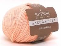 Kutnor Angora Soft 005 ()    