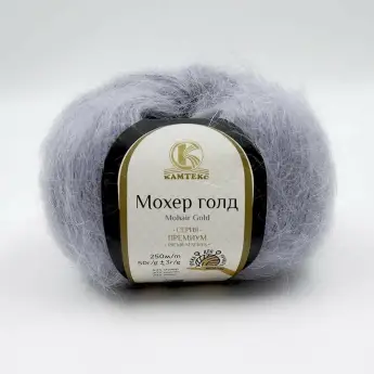 Камтекс Мохер голд 169 (серый)      