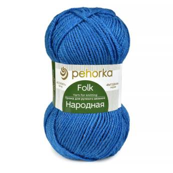 Пехорка Народная 100 (королевский синий) 