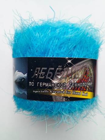 Color City Лебедушка 25 (голубая бирюза)