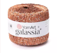 YarnArt Galasia 5820 (карамель)                   