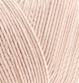 Alize Cotton Gold 401 ()  