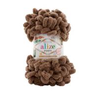Alize Puffy 466 (темно-бежевый) 