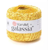 YarnArt Galasia 5828 (золото)                       