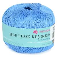 Пехорка Цветное кружево 15 (темно-голубой)