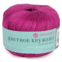 Пехорка Цветное кружево 49 (фуксия)