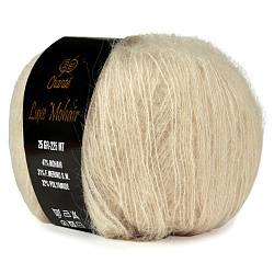 Chante Luxe Mohair 3008