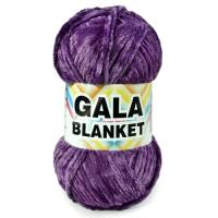 Himalaya Gala Blanket SK28 ()                             