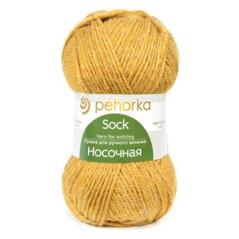 Пехорка Носочная 447 (горчица)  