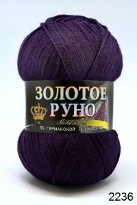 Color City Золотое Руно 2236 (фиолетовый)
