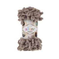 Alize Puffy 530 (бежевый)