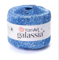 YarnArt Galasia 5809 (голубой)         